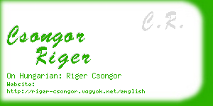 csongor riger business card